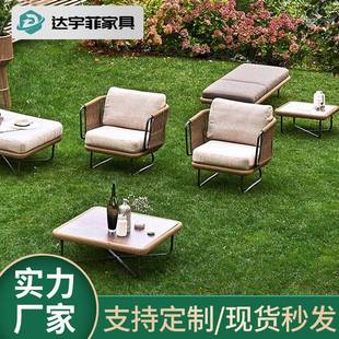户外藤沙发 室外露台休闲沙发 藤椅阳台客厅藤编竹藤沙发庭院防晒