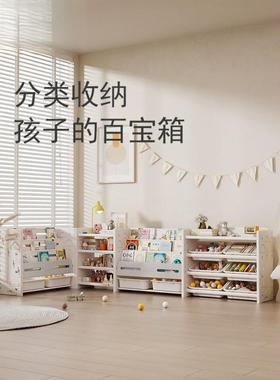&c架s宝宝玩具收地纳置物11030架婴儿绘本架能落多功儿童书柜子家