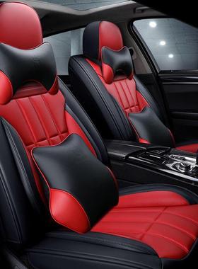 V17款雷诺科雷嘉科革36889雷傲SU风专用全包皮四季朗通用座套汽车