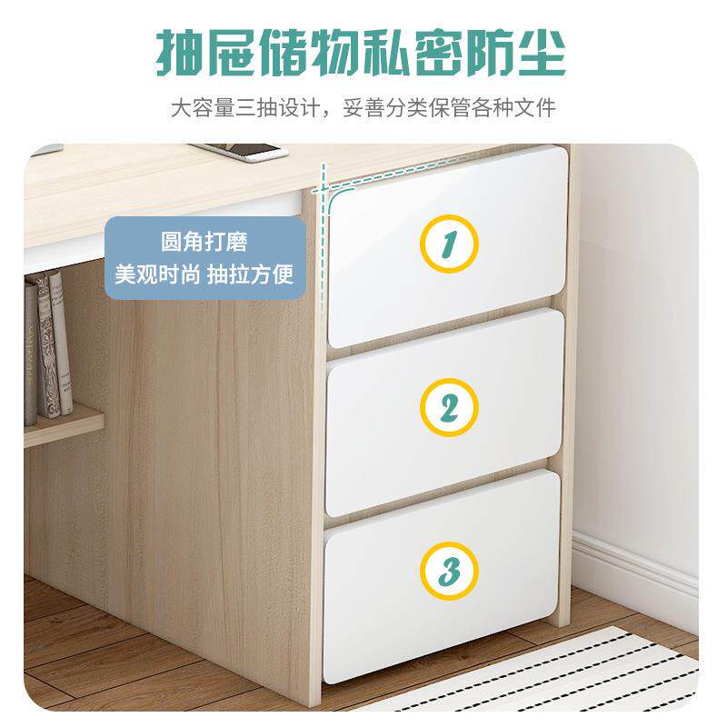 电脑桌台屉式用家办带公39656桌现代简约书桌椅一套卧室学生抽写