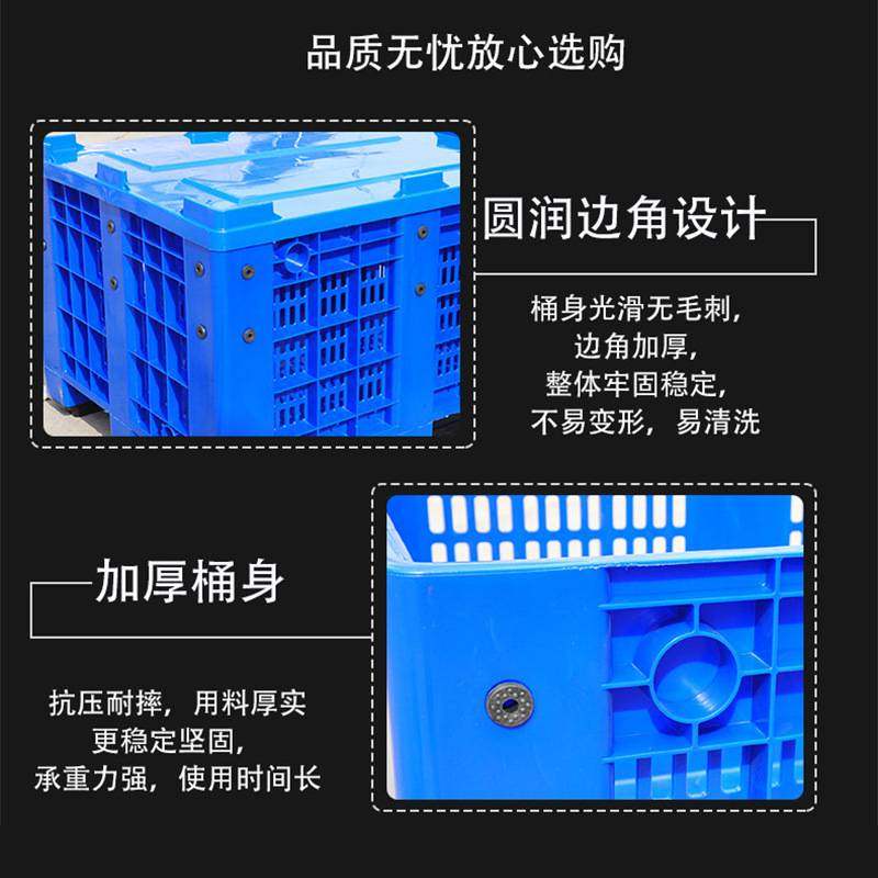 跨境可带盖网格式卡板箱 叉车物流塑料特大周转箱 川字塑胶卡板筐,玩具/童车/益智/积木/模型,垂直悬浮玩具,淘宝优惠券,粉丝福利购,淘宝优惠卷