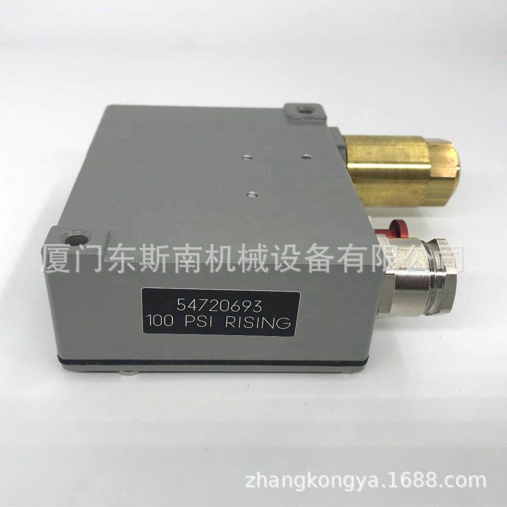 英格索空压机428112240734054压力兰开关真空开关压5缩设备配件