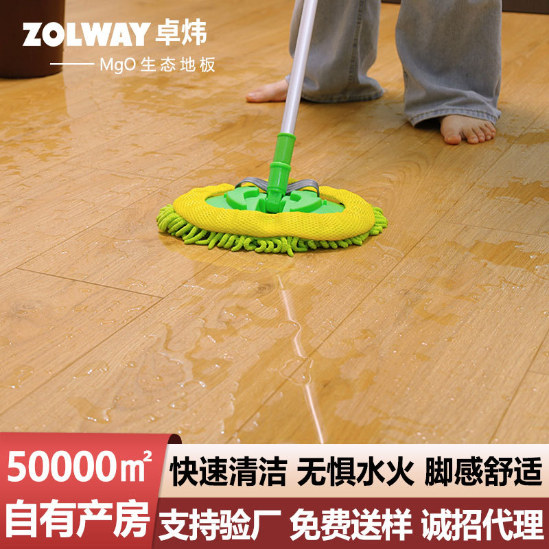 新款家用木地板防水复合地板工程用e0原木色木地板强化地板厂家