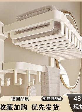 加厚浴室卫生间置物架打孔太空铝奶油厕风免毛包巾国架ikF8xsNW邮