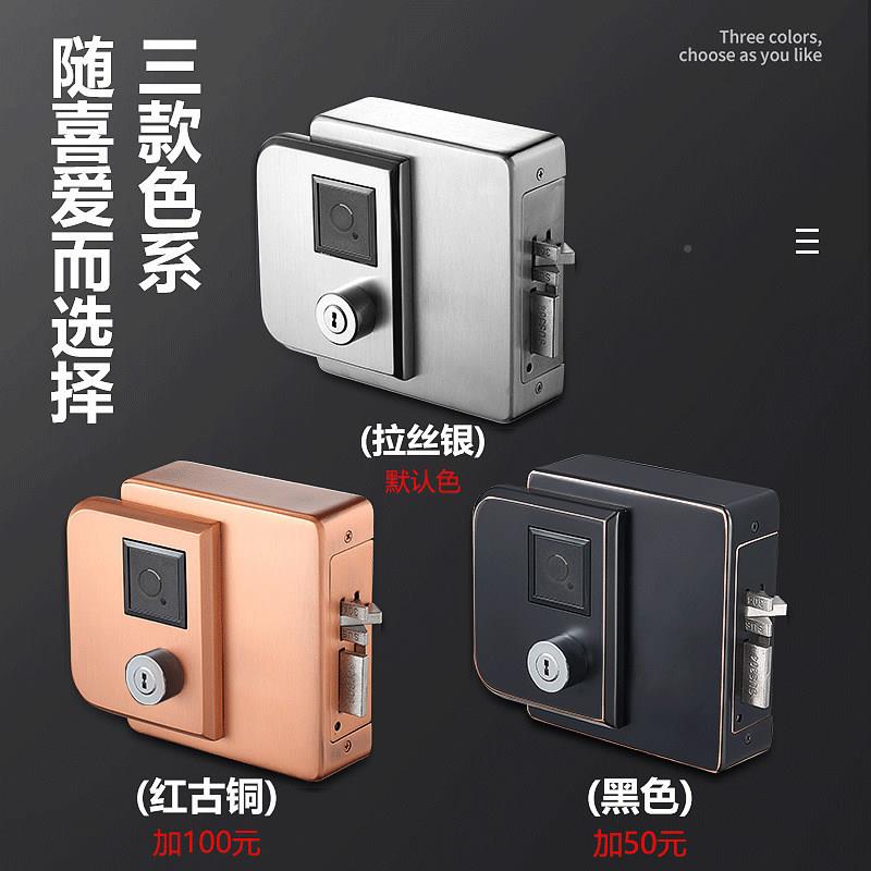 锈户外铁锁门无品牌/双面指纹锁不大门电钢子铁艺庭院防雨水智能