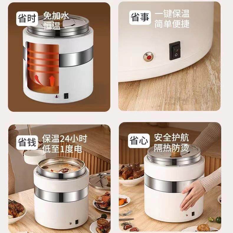 资商用电热汤桶保温桶自助餐炉餐果汁鼎炉NVS日式电源汤子暖煲