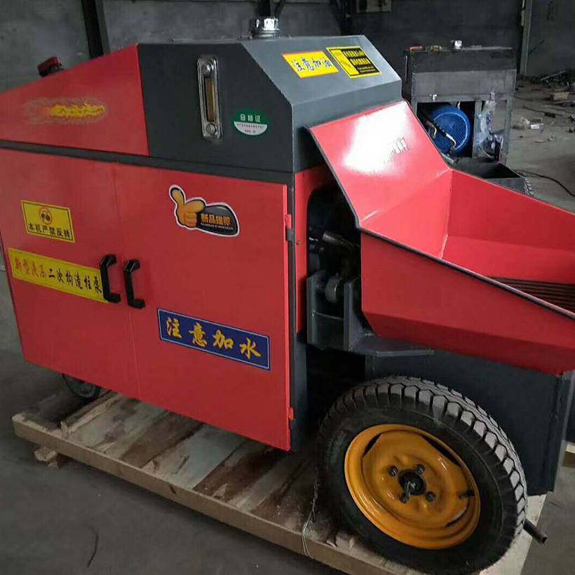 中铠生产水泥砂浆喷浆机   水泥砂浆墙壁喷涂机  150型砂浆喷涂机,玩具/童车/益智/积木/模型,垂直悬浮玩具,淘宝优惠券,粉丝福利购,淘宝优惠卷