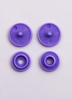 现货60色华四联树脂四合8扣T3T5T0沙面亮面塑料合扣每色FSQ100套