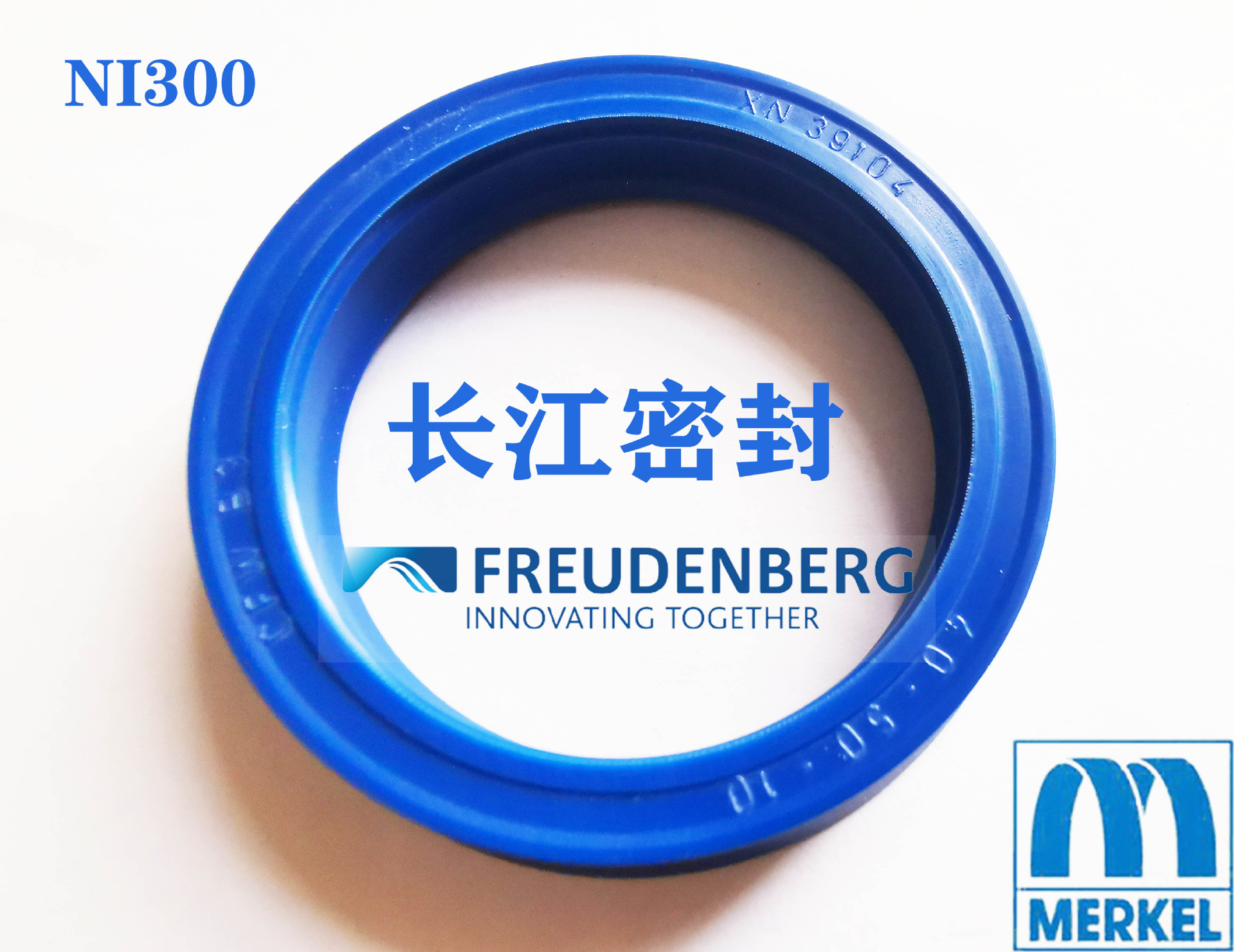 Merkel叉车油封52-62-10/50-59-8