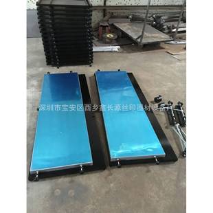 膏锡台 1300ED条丝印台1.3加长型手动丝印台手印台生产厂 灯L400