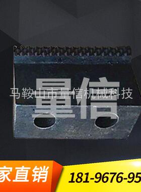 BL2025角钢线夹钳csi材质法因PP103高PP103钳速钻9下爪定r位现块