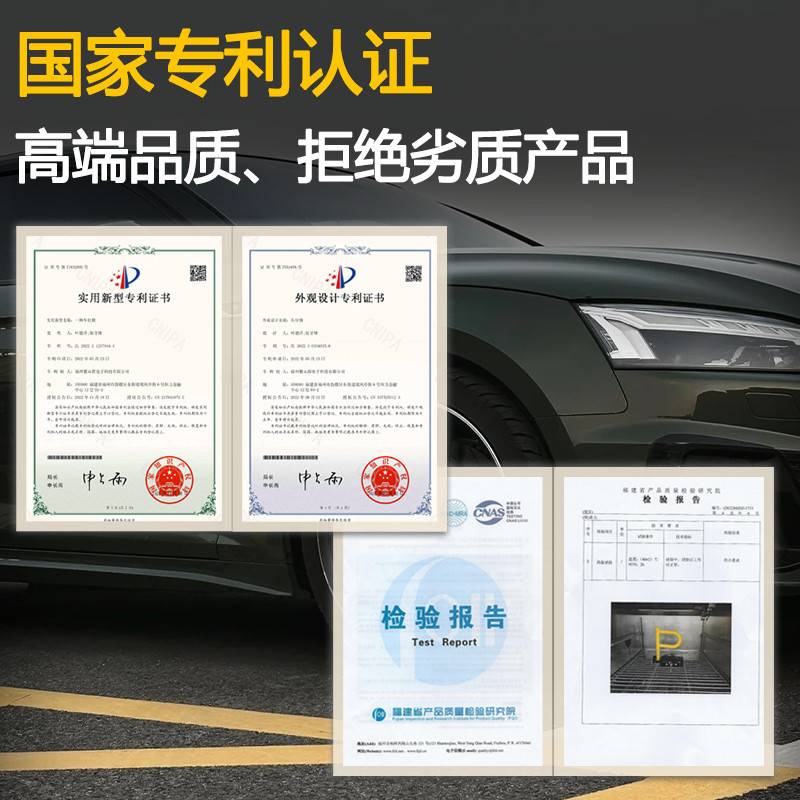 FiK锁仕格车位锁地锁遥控智能感应防撞加厚免打孔停车位防占用包
