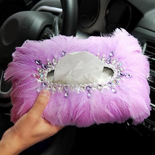 车载创车用水钻毛毛纸巾盒套士意紫色镶钻汽女抽纸盒摆件车上内车