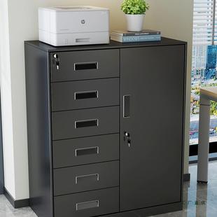 偏五文件柜办斗公室985纳铁皮矮柜财带锁资务料柜抽屉储物柜工具
