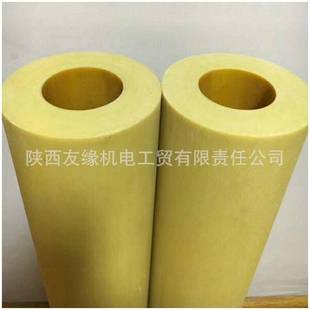 西绝西电绝缘层压管