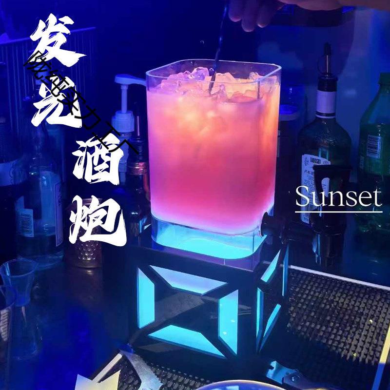 新款网红扎桶陇纯实力1啤.5升酒啤炮发光酒商用扎啤桶桶酒吧一体