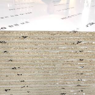 免漆颗粒板E0环保三聚氰胺刨花板9-18厚衣柜颗粒刨花板贴面板厂家