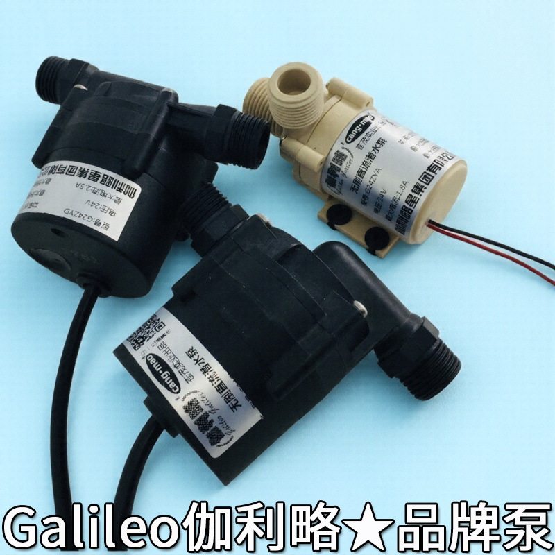 电抽水增压泵上海12v太阳能三合一工业微型家加压前置小洋马泵