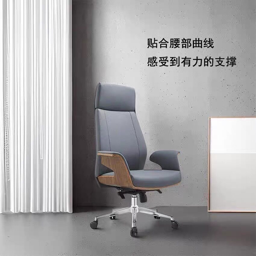 皮质人体工学可躺久坐办公椅