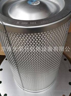 富达油气22054065分离2器205压06516LU200空机4维修保养配件