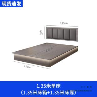 酒店家宾床定制标间床全套民具宿馆公80寓房快捷旅客馆用床双人床