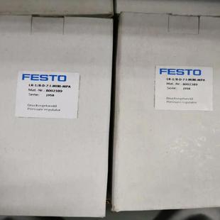 德国设F497ESO轴承费斯通轴承STGS M4杆端关节轴承工业汽车备轴承