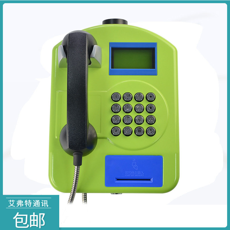 校园插大卡壁挂式无线电话机4G全网通(移动/联通/电信)公用电话