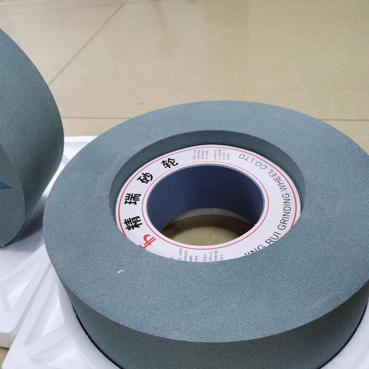 绿碳凹化陶硅无心磨砂轮双面无心磨砂轮结瓷合剂DUH绿色砂轮研磨