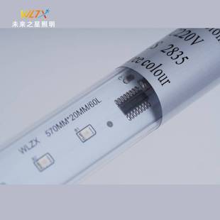 流星灯串 加粗管挂树灯加宽大管流星雨灯五彩色套装23mm流星灯管