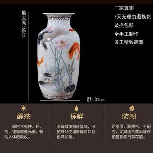 景德镇高花瓶 装饰落地陶瓷直筒白色花瓶摆件 客厅中式插花瓷瓶