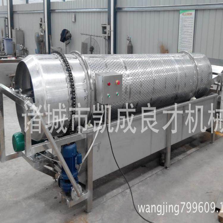 供应板栗清洗机、滚筒清洗机白萝卜清洗机,厨房电器,其他商用厨电,淘宝优惠券,粉丝福利购,淘宝优惠卷