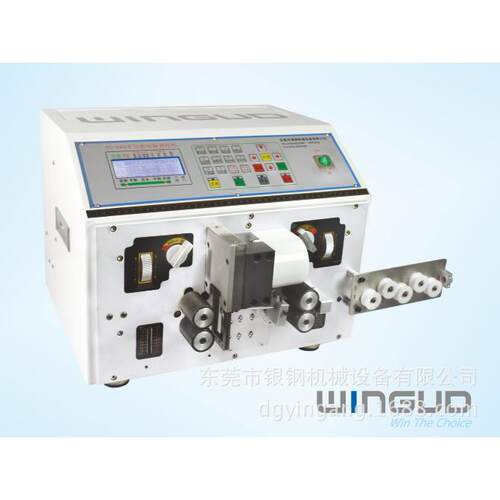 全动电剥线机新型剥线脑机上市广东销厂家直自自动裁线剥WINGUD/