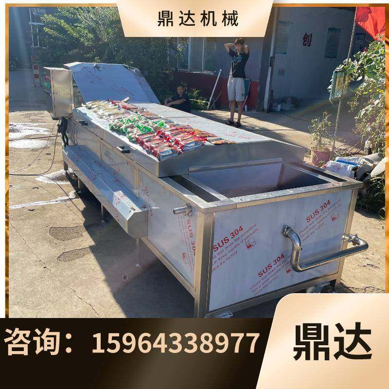 供应米酒全自动巴氏杀菌机瓶装番茄酱水浴式杀菌机黄桃罐头杀菌,清洗/食品/商业设备,其他食品加工设备,淘宝优惠券,粉丝福利购,淘宝优惠卷