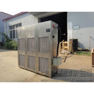 工业防爆暖风机电热防爆取暖器无明火全密封热风机BN-2-60KW