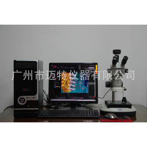 专业直销三目微视频显目测一体机 显OCD微镜视 频目测两用分析显