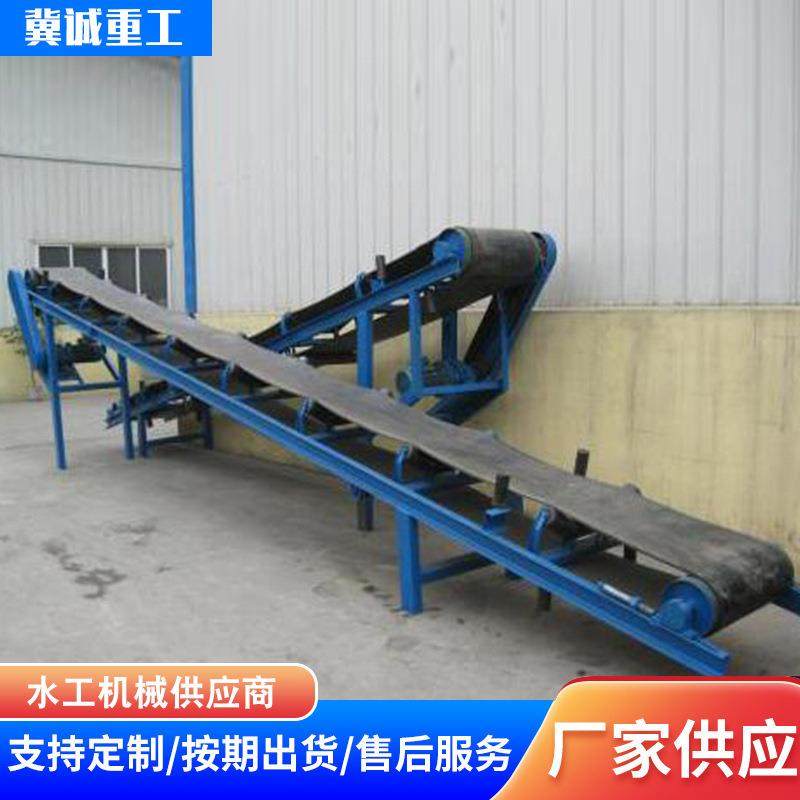 定制移动式传送带上料机塑料输送带提升机皮带输送机厂家,搬运/仓储/物流设备,其他起重搬运设备,淘宝优惠券,粉丝福利购,淘宝优惠卷