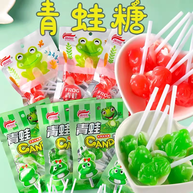 小时候青蛙糖白桃味哈密瓜味棒棒糖童年怀旧零食小吃8090休闲食品