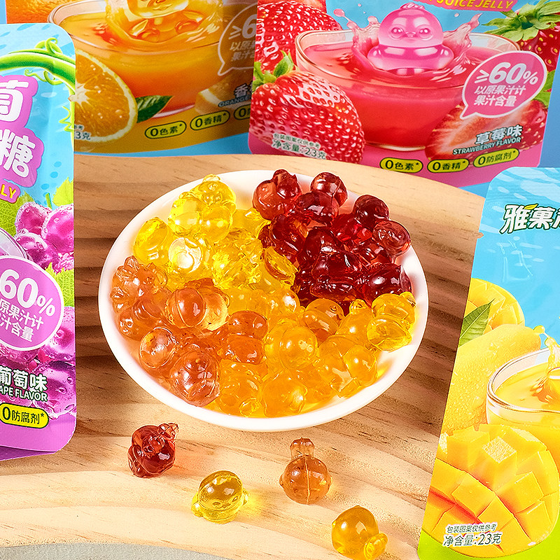 休闲小零食软糖果汁软糖水果糖儿时童年小吃网红校园六一大礼包