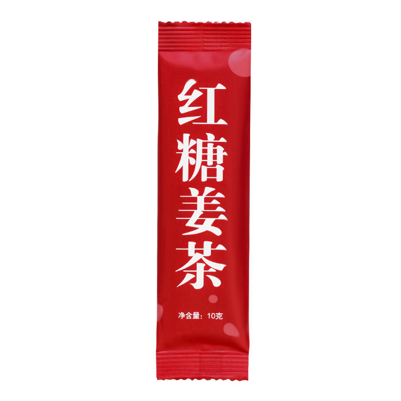 红糖姜茶大姨妈姜汁红糖水生姜体寒宫寒气血月经女黑糖姜枣茶小袋