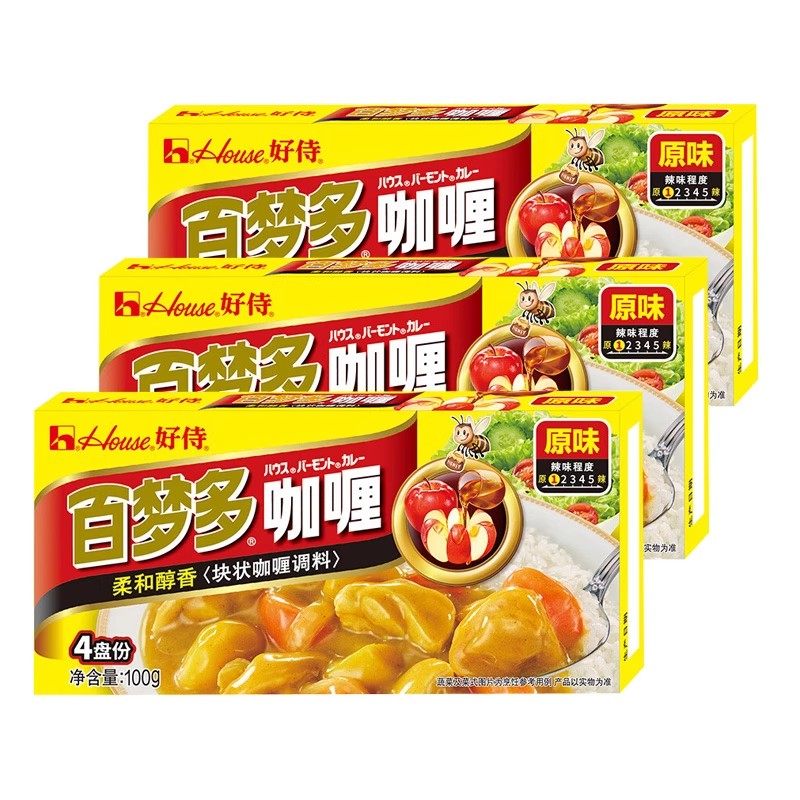 好侍百梦多原味微辣辣味咖喱100g*3盒调味作料咖喱块