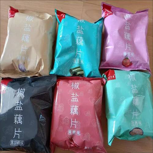 【全网热销100w】椒盐藕片小零食