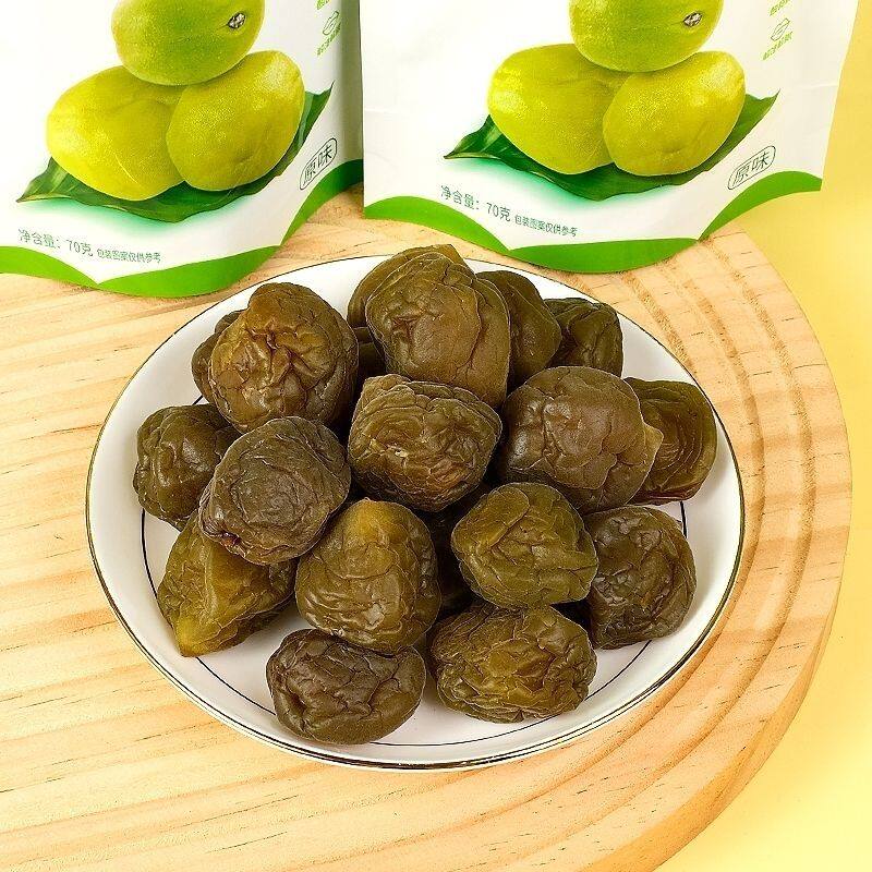 蜜饯先生青Q梅青梅子清梅话梅酸甜果脯蜜饯办公追剧休闲零食小吃