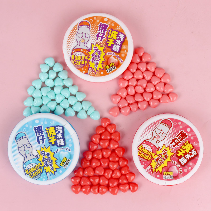 博仔18g趣味糖果盒装水果糖网红柠檬汽水味白桃可乐汽水味硬糖果