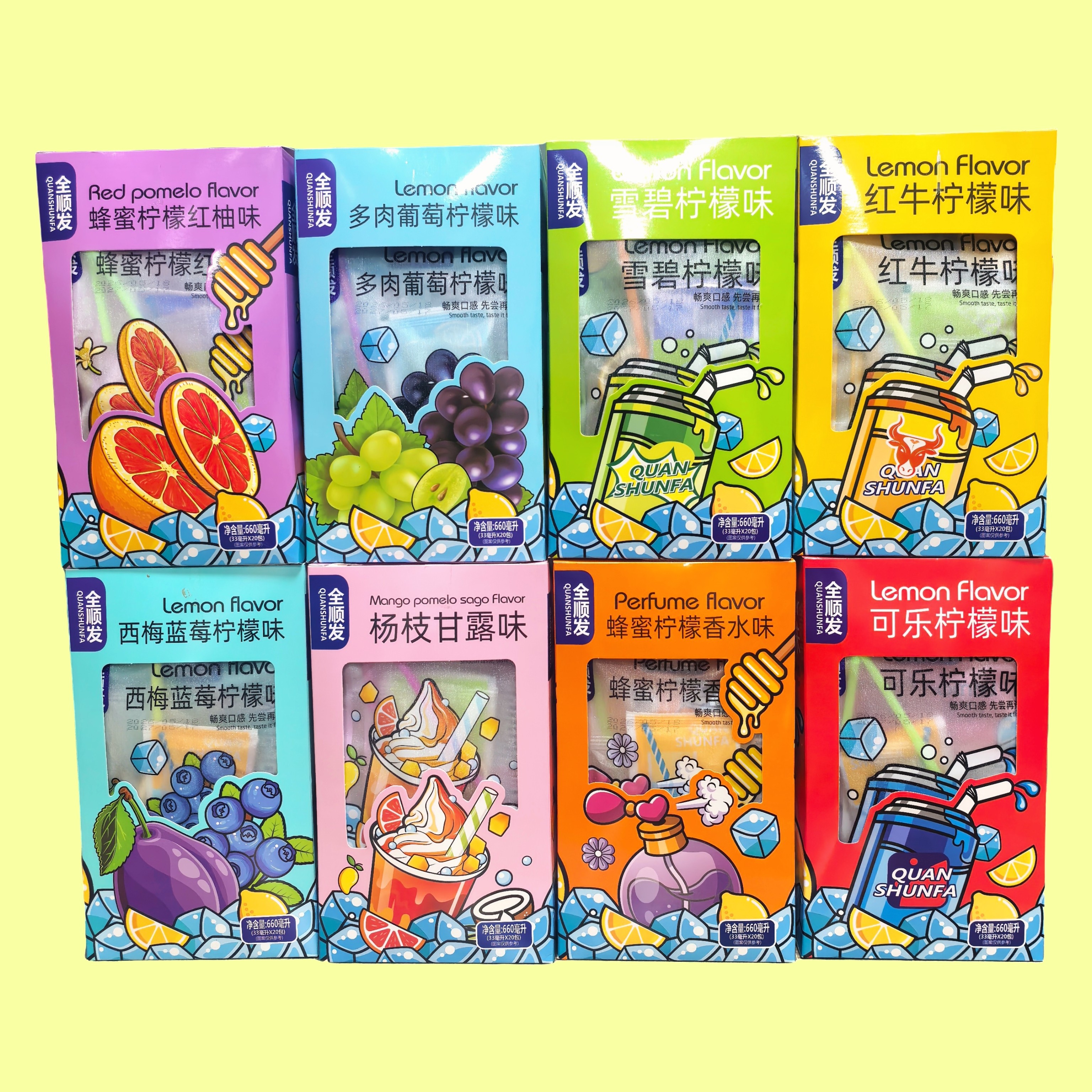 网红全顺发饮料雪碧梅子柠檬红牛冲剂荔枝杨枝多口味泡水休闲零食