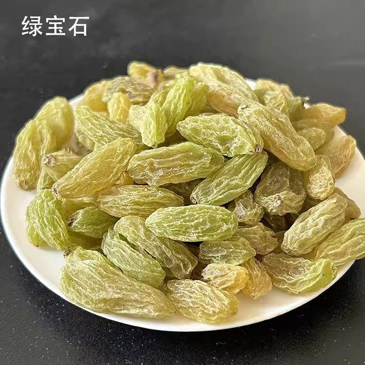 新疆吐鲁番大颗粒绿宝石葡萄干500g无籽无核自然风干饱满绿色特产