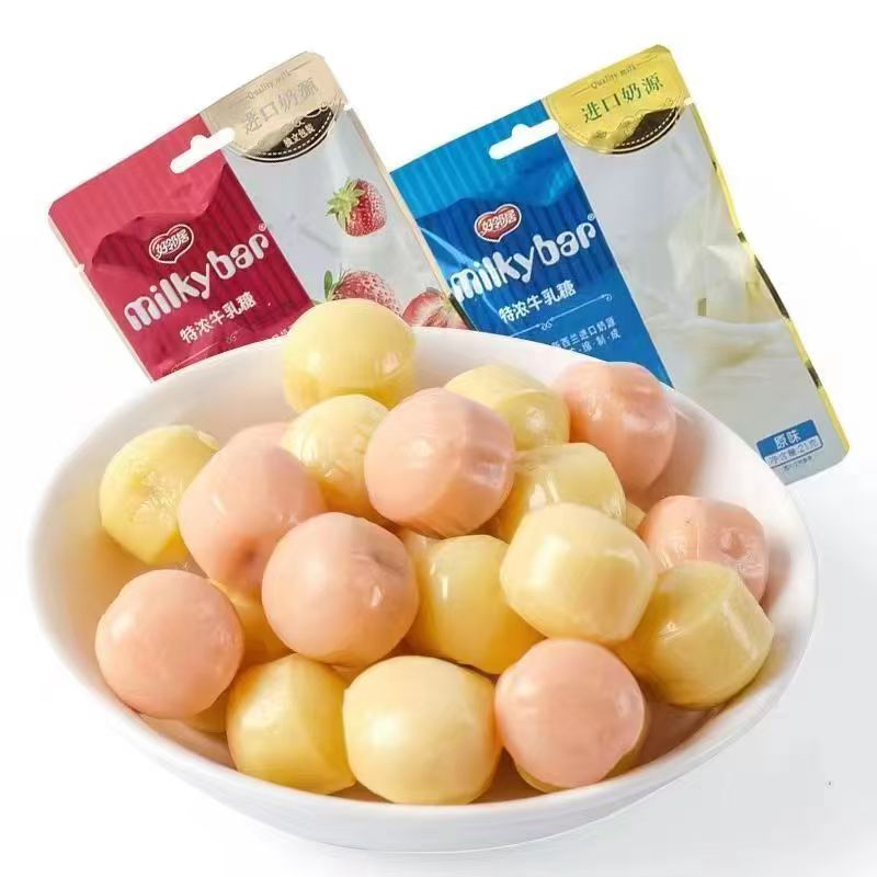 好邻居特浓牛乳糖牛奶巧克力夹心奶糖过年糖果结婚喜糖网红糖果