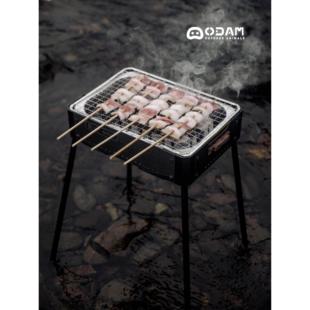 ODAM 碳纤维次抛型烧烤炉 速燃碳一次性烧烤炉 便携折叠 户外烧烤