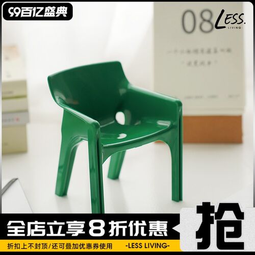 Less living创意设计师模型配件椅子赛琳娜模型椅娃娃屋摆件装饰