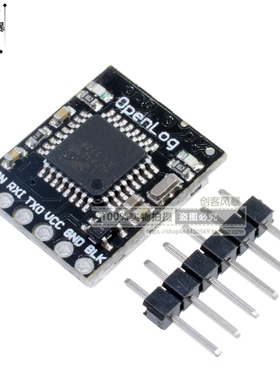 Openlog数据记录器 飞控板FLASH串口 数据存储/黑匣子 ATMEGA328P