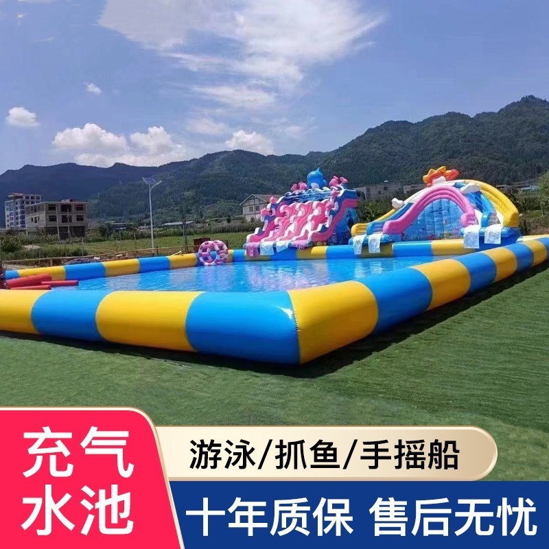加厚大型充气水池户外支架组合滑洒水/浇水壶